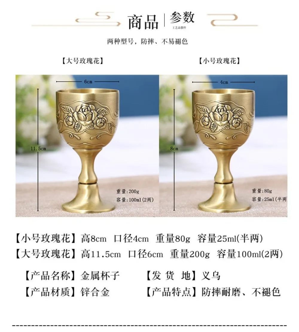 High Quality Large Goblet European-style Antique Bronze Drinkware Metal Wine Glass White Wine Cup