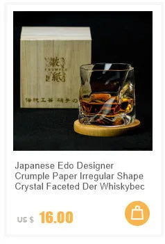 Germany Latest Design Rotating Glass Whiskey Old Fashioned Glass Stable Revolve Release Pressure Whisky Tumbler Crystal Wine Cup