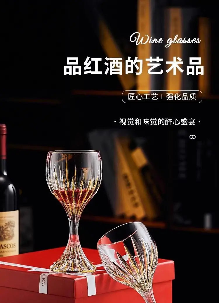 European high-end gold unleaded glass wine glass household thickened hand-made crystal glass goblets wine glasses