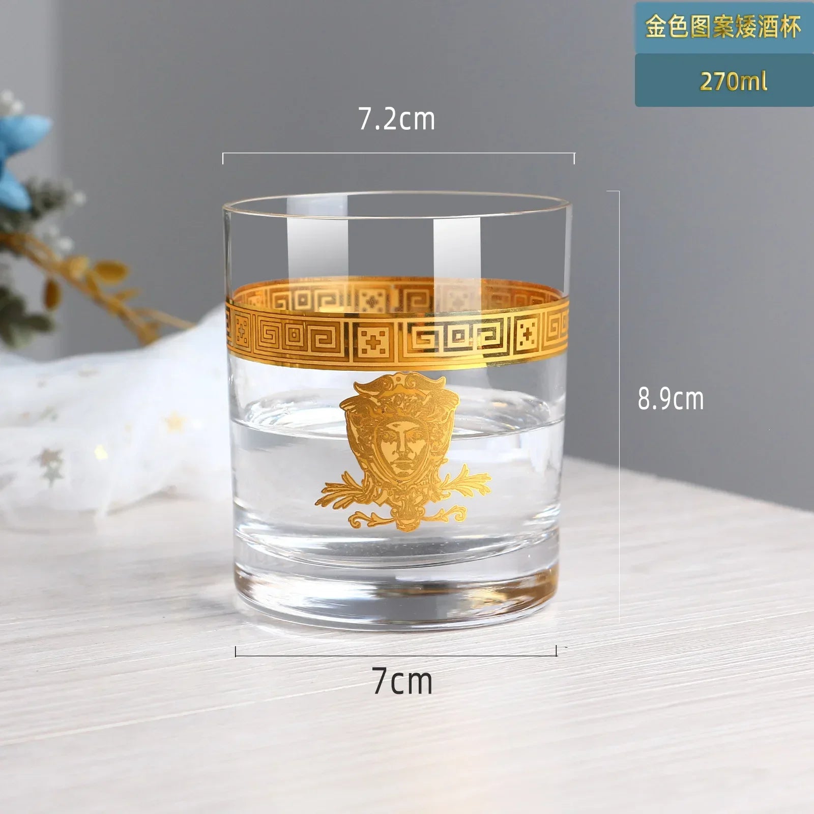 Golden L crystal goblet Phnom Penh red wine glass light luxury whisky glass European wine glass set