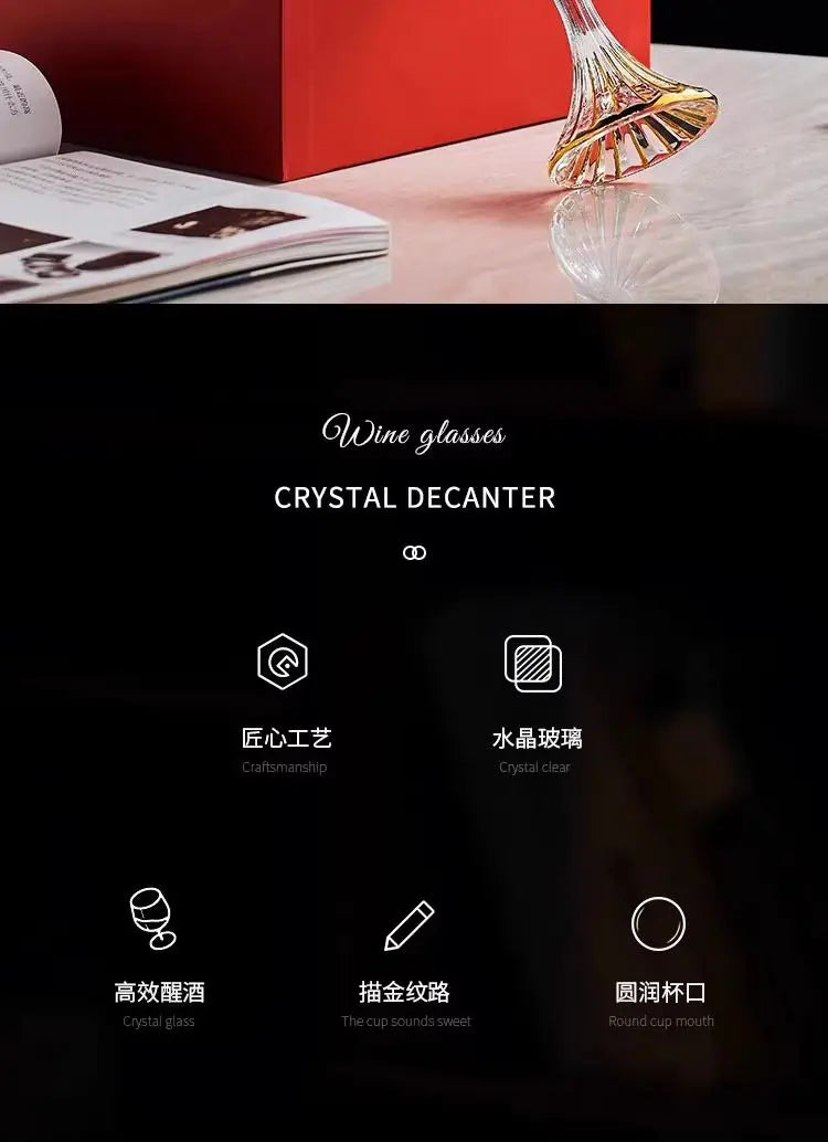 European high-end gold unleaded glass wine glass household thickened hand-made crystal glass goblets wine glasses