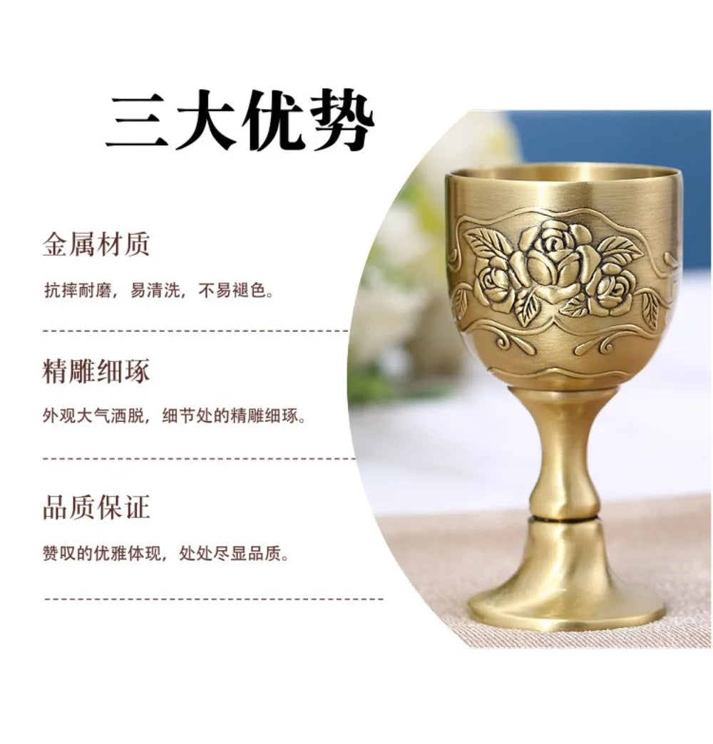 High Quality Large Goblet European-style Antique Bronze Drinkware Metal Wine Glass White Wine Cup