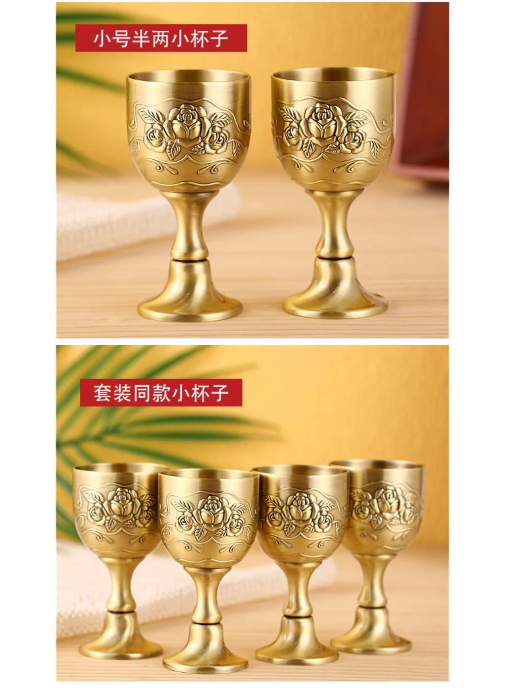 High Quality Large Goblet European-style Antique Bronze Drinkware Metal Wine Glass White Wine Cup