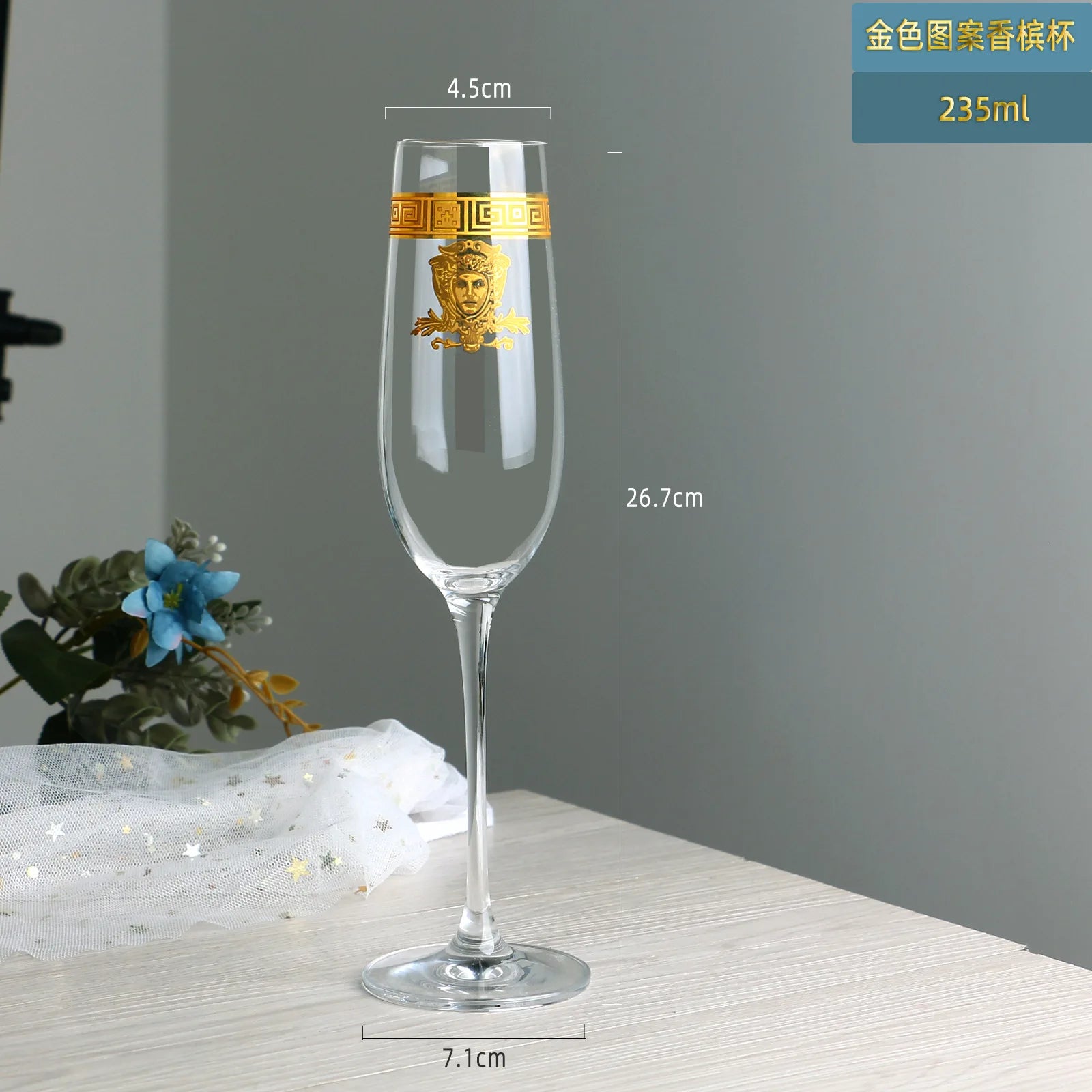 Golden L crystal goblet Phnom Penh red wine glass light luxury whisky glass European wine glass set