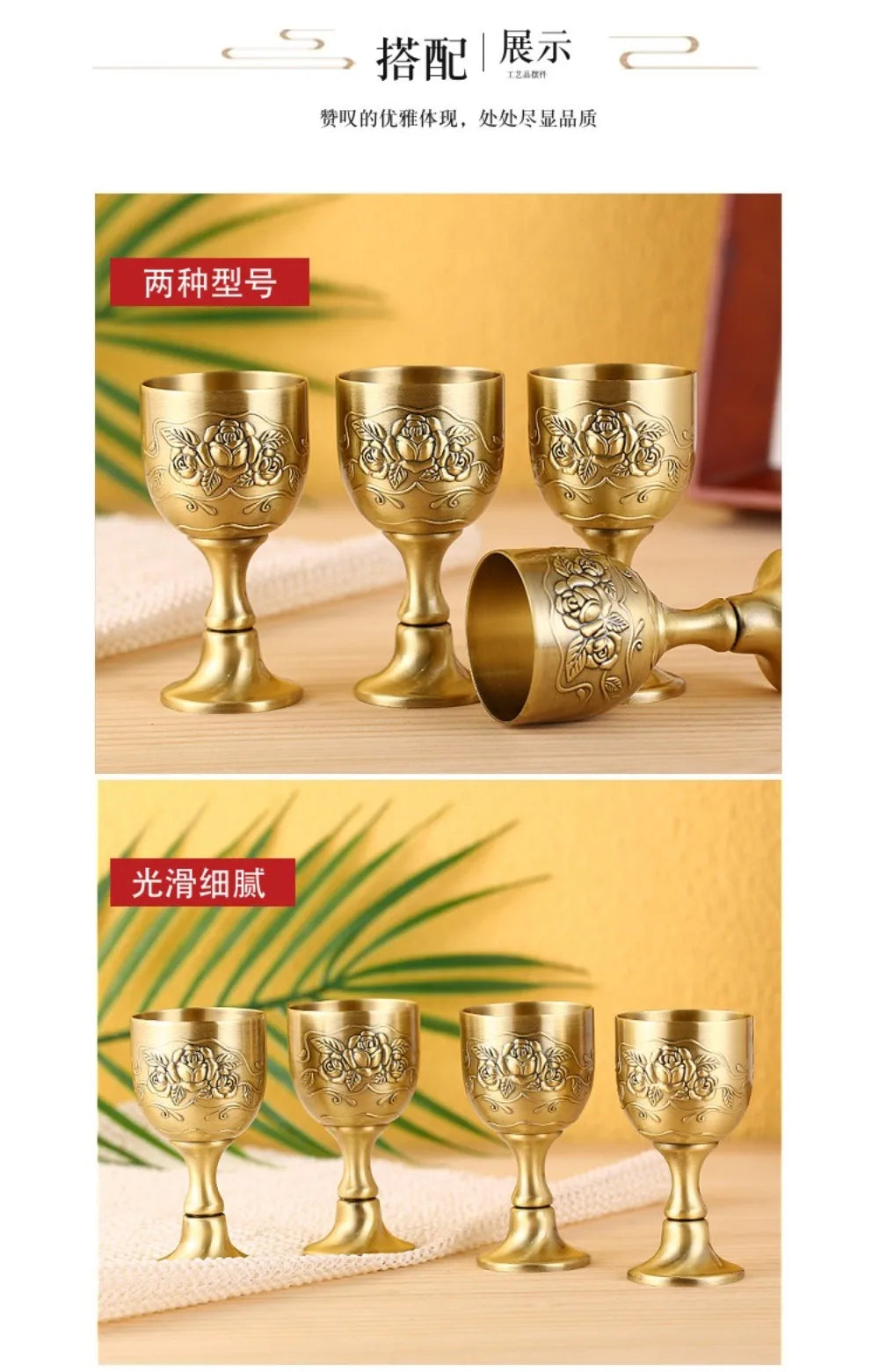 High Quality Large Goblet European-style Antique Bronze Drinkware Metal Wine Glass White Wine Cup