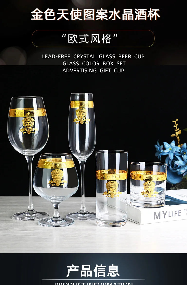 Golden L crystal goblet Phnom Penh red wine glass light luxury whisky glass European wine glass set