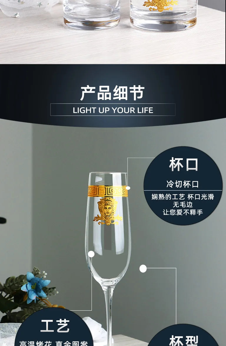 Golden L crystal goblet Phnom Penh red wine glass light luxury whisky glass European wine glass set