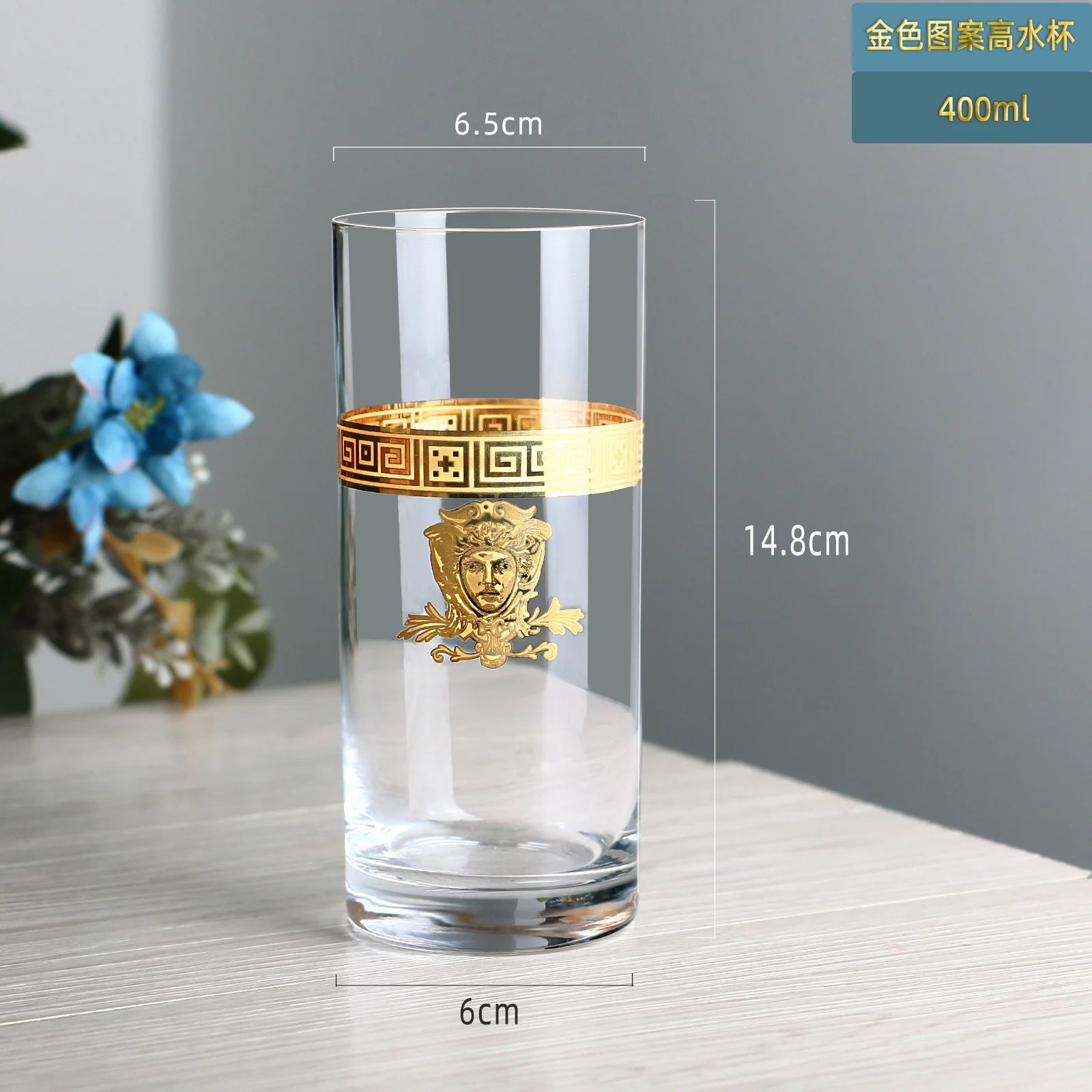 Golden L crystal goblet Phnom Penh red wine glass light luxury whisky glass European wine glass set