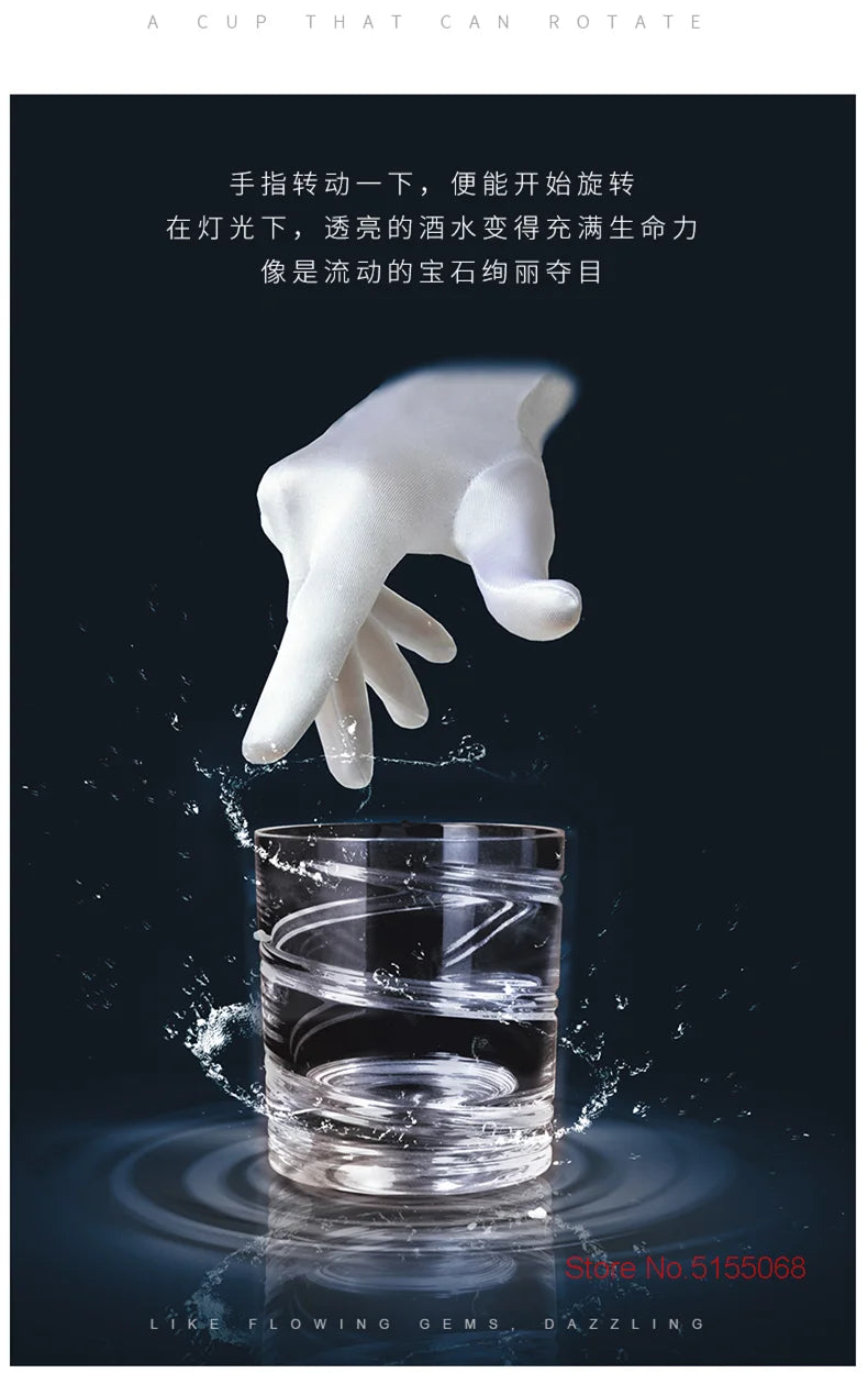 Germany Latest Design Rotating Glass Whiskey Old Fashioned Glass Stable Revolve Release Pressure Whisky Tumbler Crystal Wine Cup