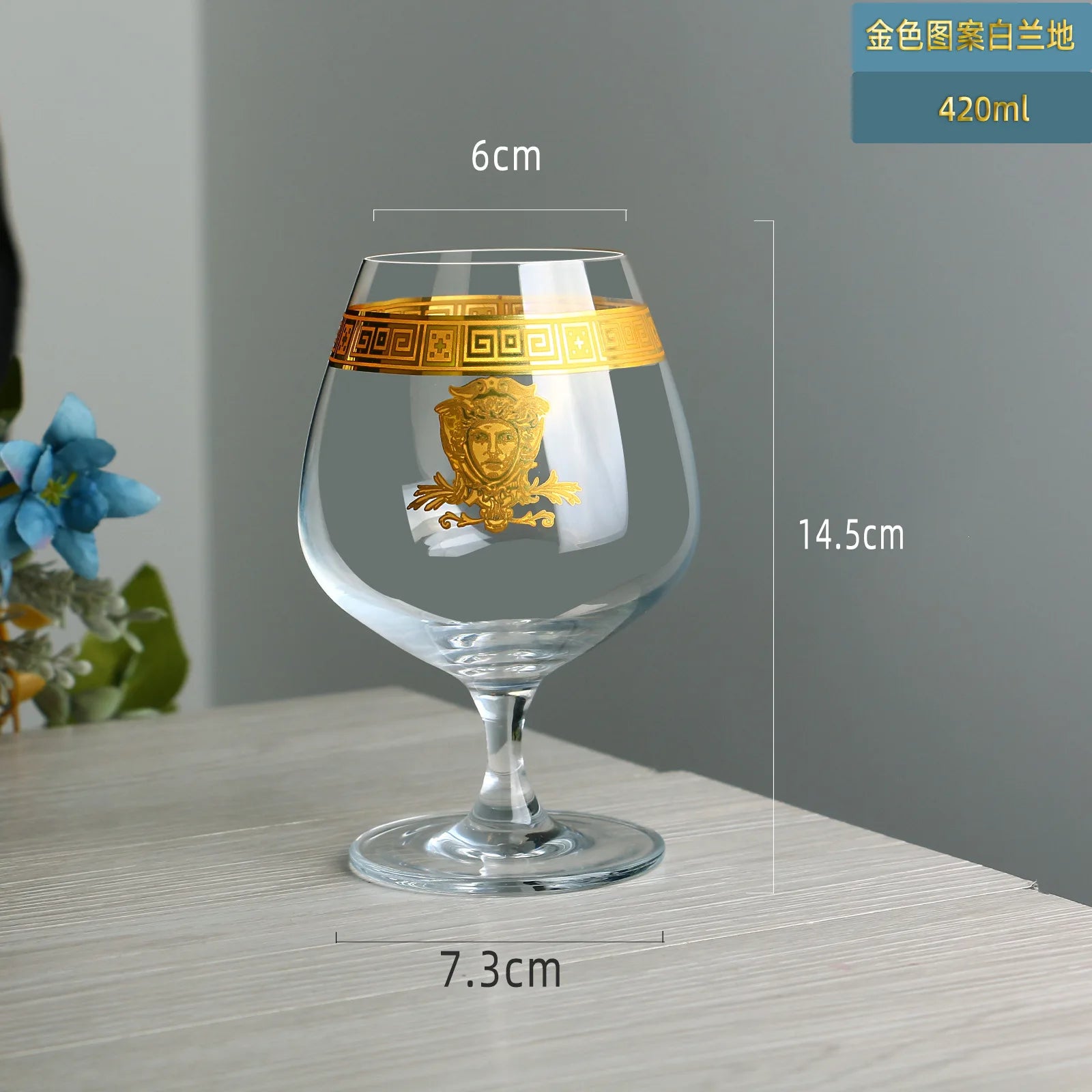 Golden L crystal goblet Phnom Penh red wine glass light luxury whisky glass European wine glass set